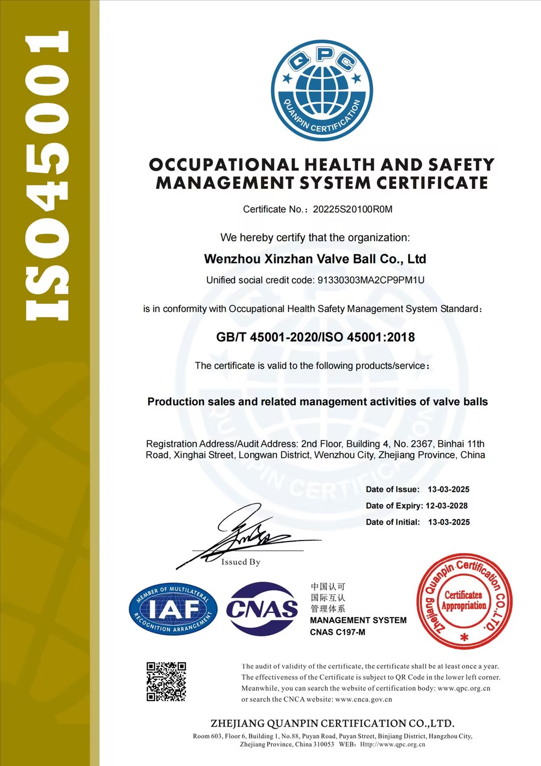 ISO45001
